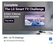 Flipkart BBD LG Smart Tv